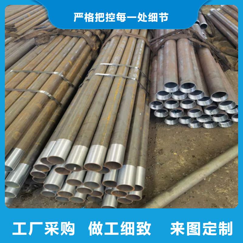 管棚管厂家76x5隧道管棚管多少钱一吨规格型号全