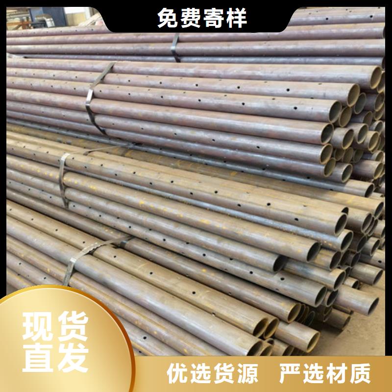 叙永县108注浆管棚管厂家价格(真赞!2022已更新)