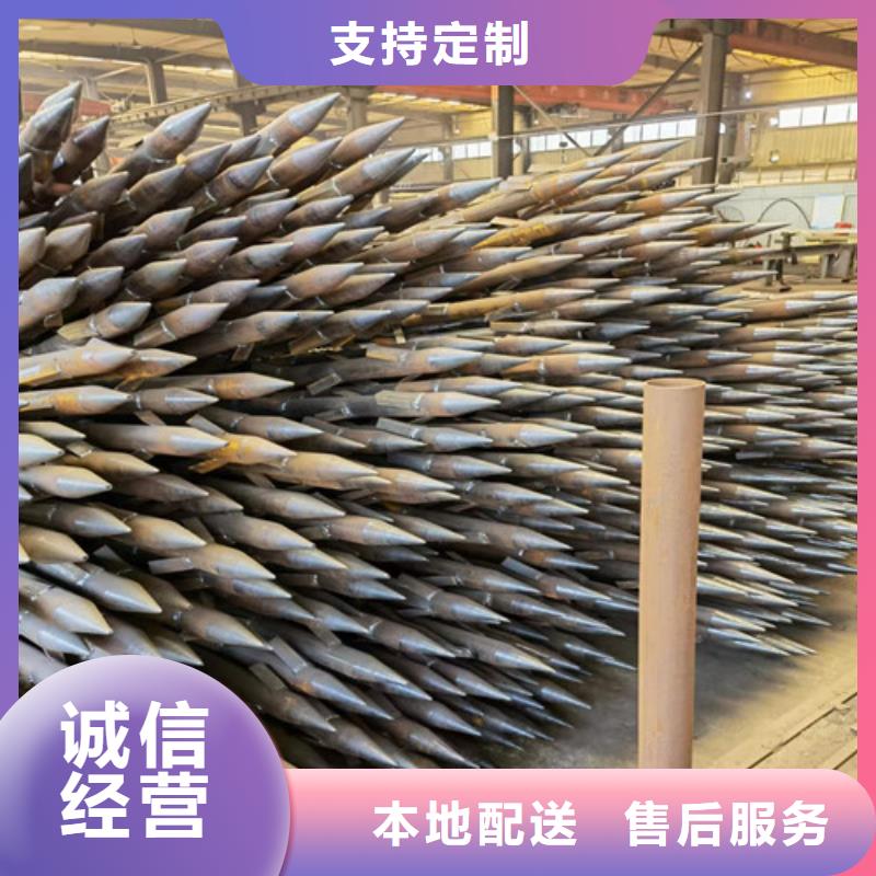 桐梓县注浆管厂家价格(老板|2022已更新)
