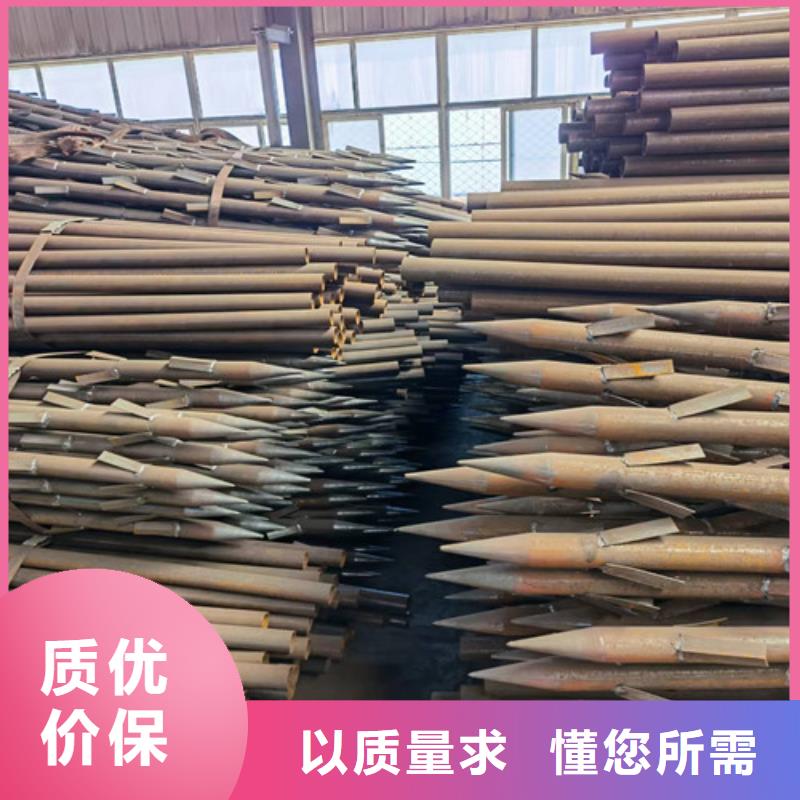 76*8管棚无缝钢管厂家直销工艺成熟