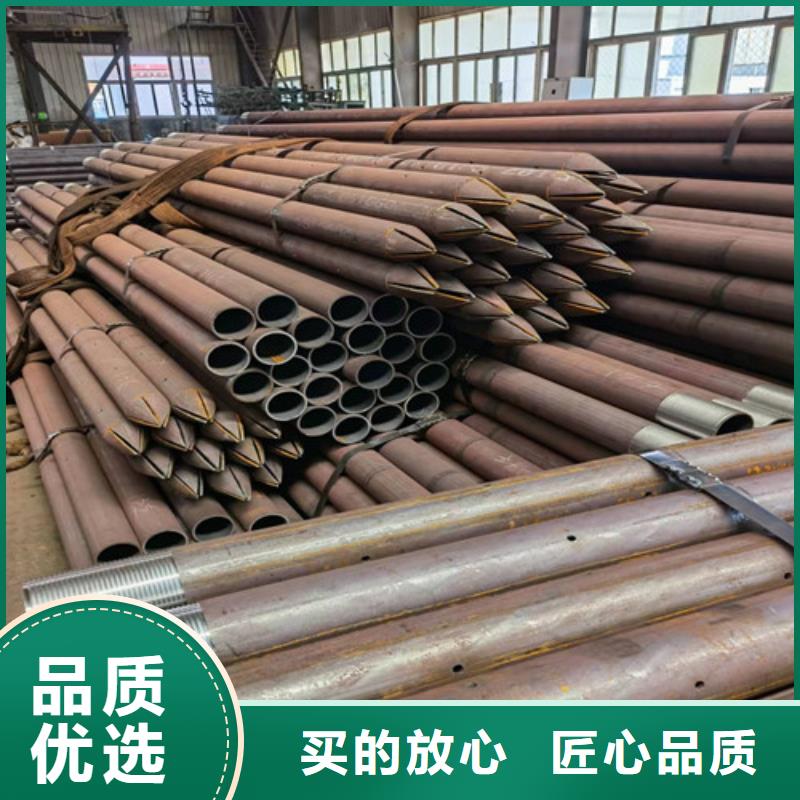 西宁市注浆管棚管厂家76x5注浆管棚管多少钱一吨