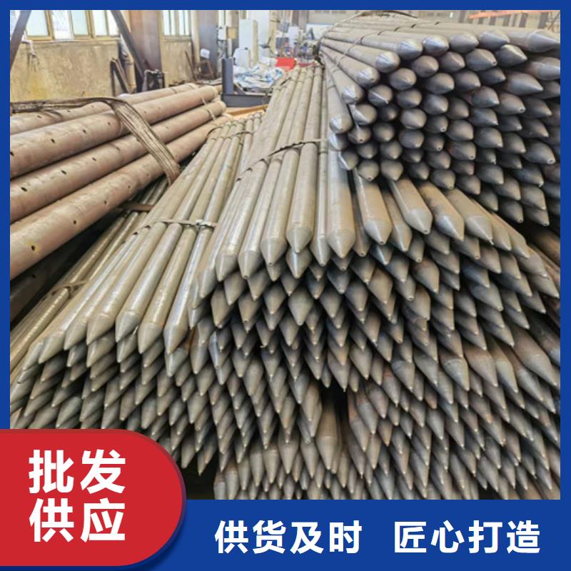叙永县108注浆管棚管厂家价格(真赞!2022已更新)