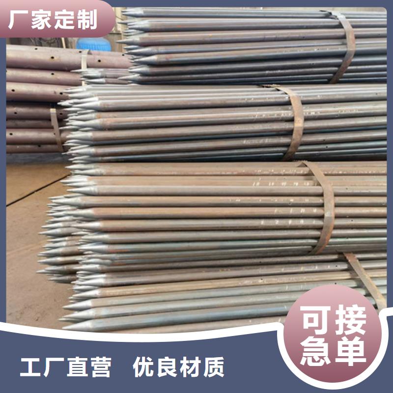 西宁市隧道管棚管厂家219*10管棚管现货