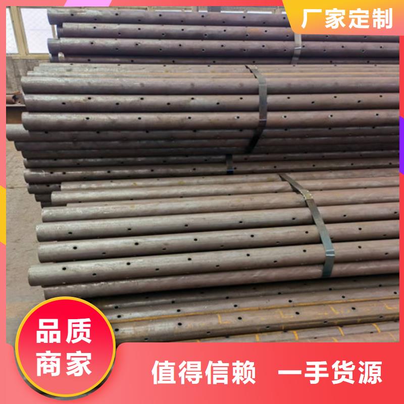 江阳区42超前小导管厂家2022已更新(今日/动态)