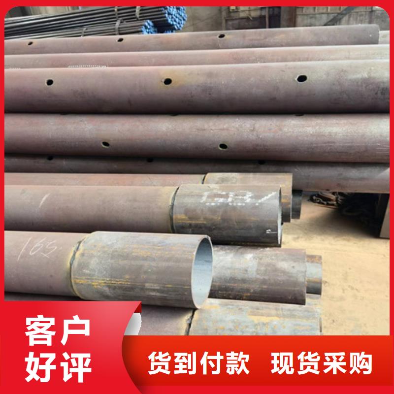 连云港168x8隧道管棚管厂家批发价格