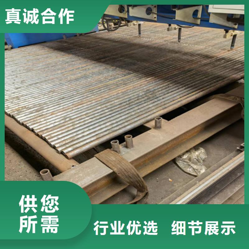 西宁市隧道管棚管厂家108x6管棚无缝管多少钱一米