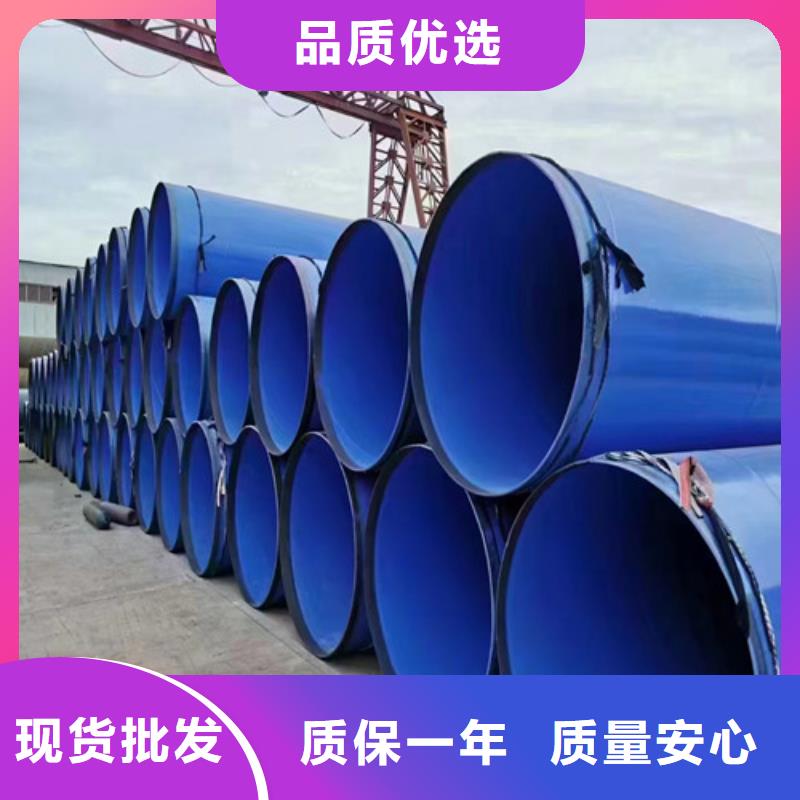 dn250螺旋钢管新品上市(2025已更新/确定真好!)同城生产商