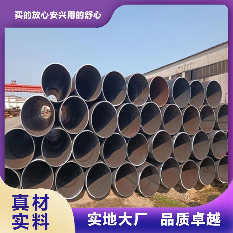 2022价格秒更新#蓬溪防腐螺旋管现货#源头好货,今天热收