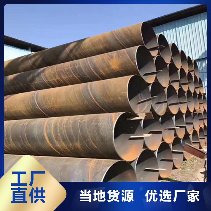 涂塑钢管给水管报价诚心诚意2022已更新(咨讯/新闻)