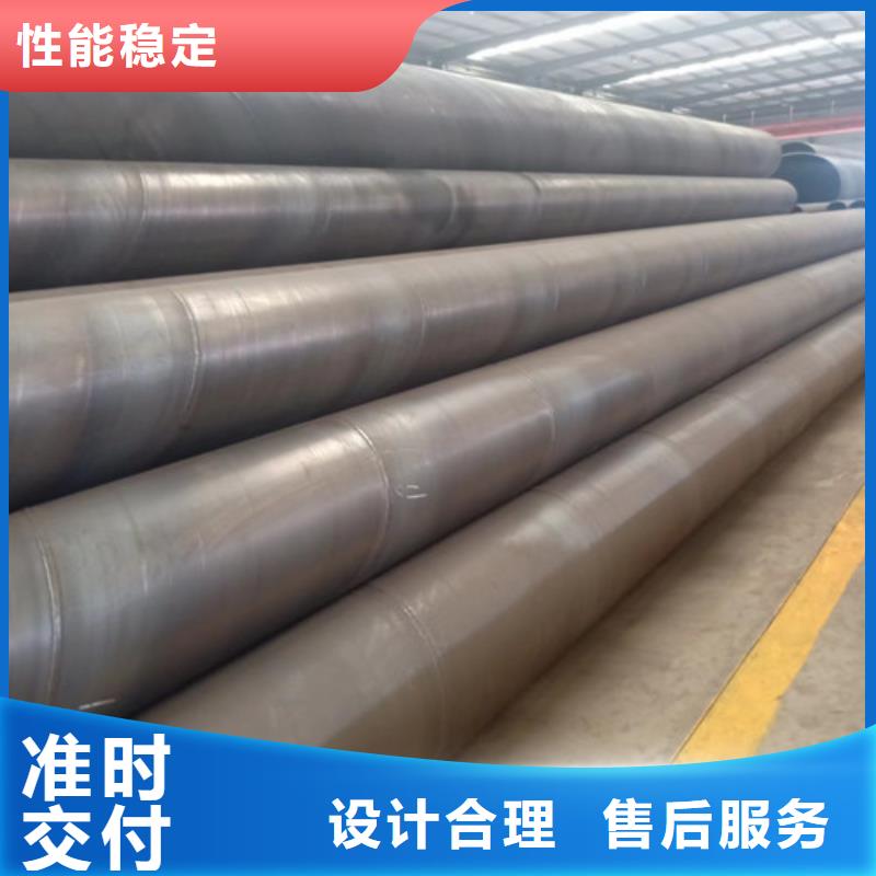 螺旋钢管螺旋管厂家报价(客户都说:2022已更新)
