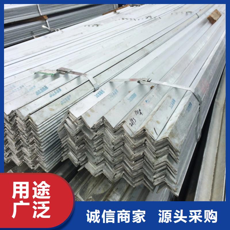 浙江30*30镀锌角钢价格(还是这里好!2022已更新)