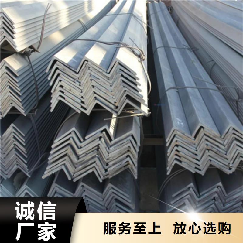 50x50x5镀锌角钢现货厂家2025已更新(/现货)批发价格