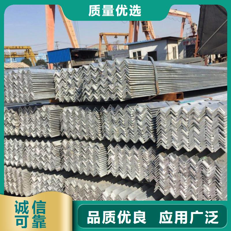等边镀锌角钢厂家直供(到底怎么样?2025已更新)来图定制量大从优