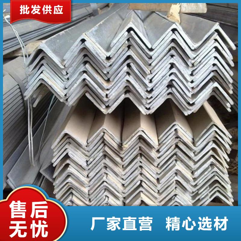 濮阳市国标角钢生产厂家报价(【诚信服务】2022已更新)