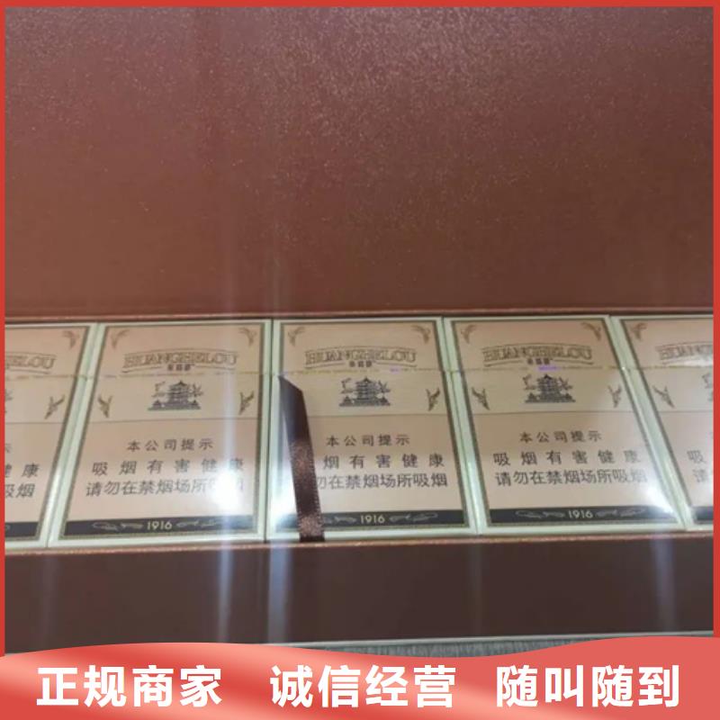 姚安回收烟酒上门回收同城公司