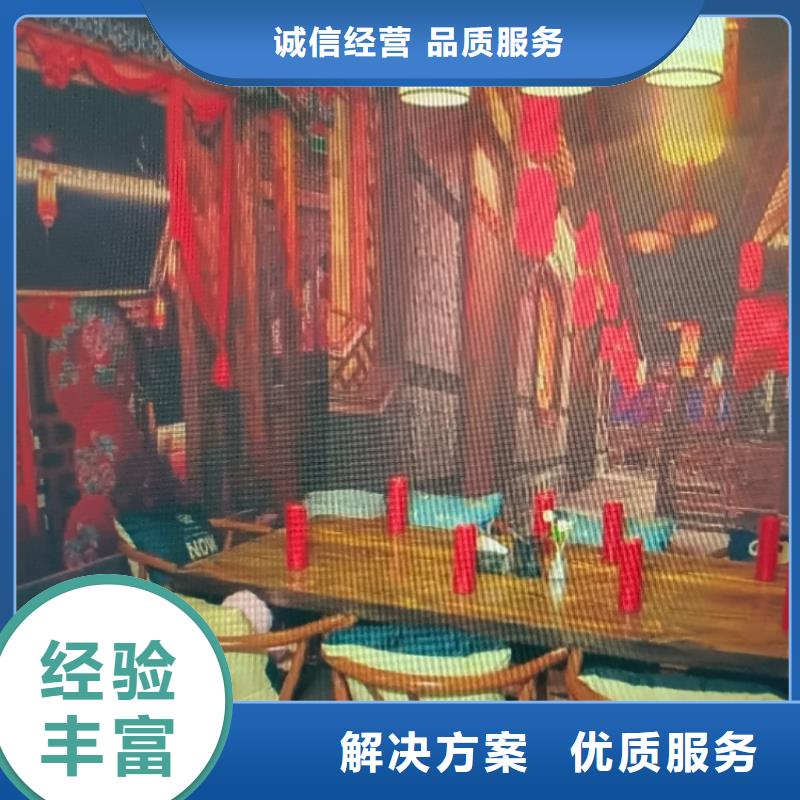 剧本杀《腐仙楼》动机解析+线索分析+推凶线索+复盘凶手欢迎询价