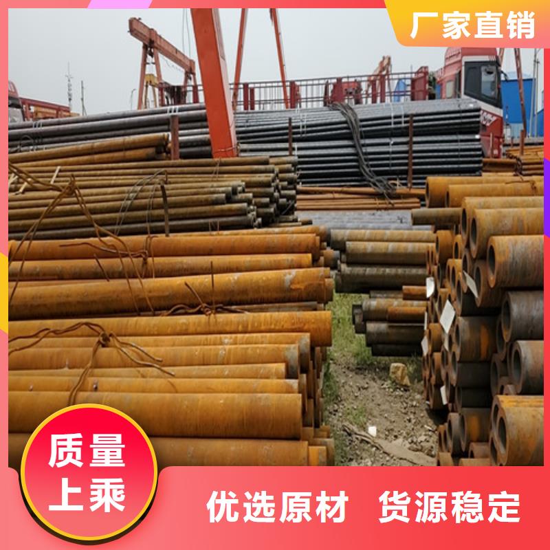 冷拔冷轧精密无缝管品牌厂家