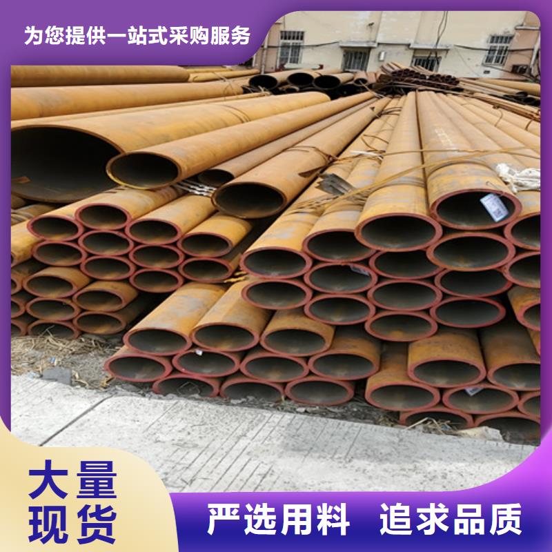 薄壁无缝钢管 厂家直销薄壁无缝钢管