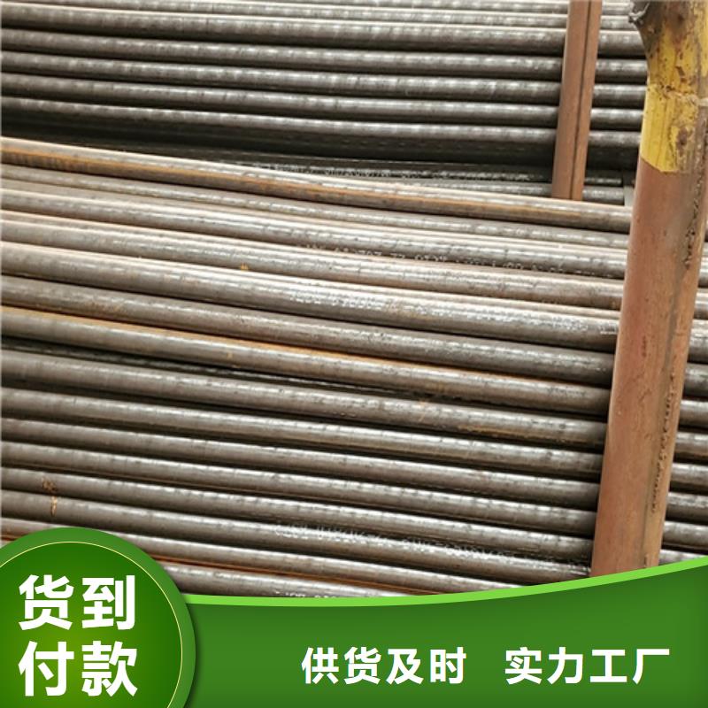 呼和浩特12crmov无缝钢管直销厂家