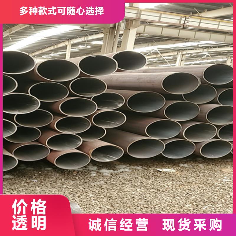 延安16mn大口径厚壁无缝钢管