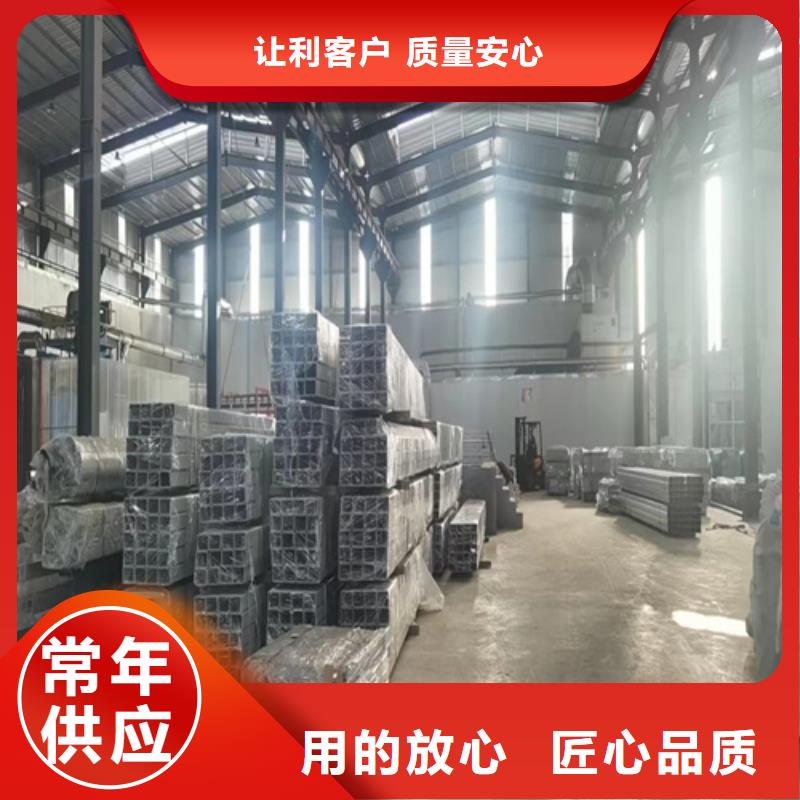 杭州不锈钢护栏厂家报价