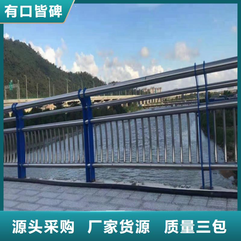 温州不锈钢桥梁护栏实体厂家