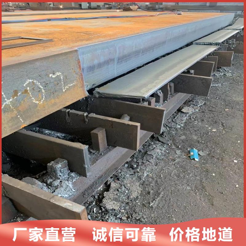 湖南45#厚钢板下料厂家产品实拍