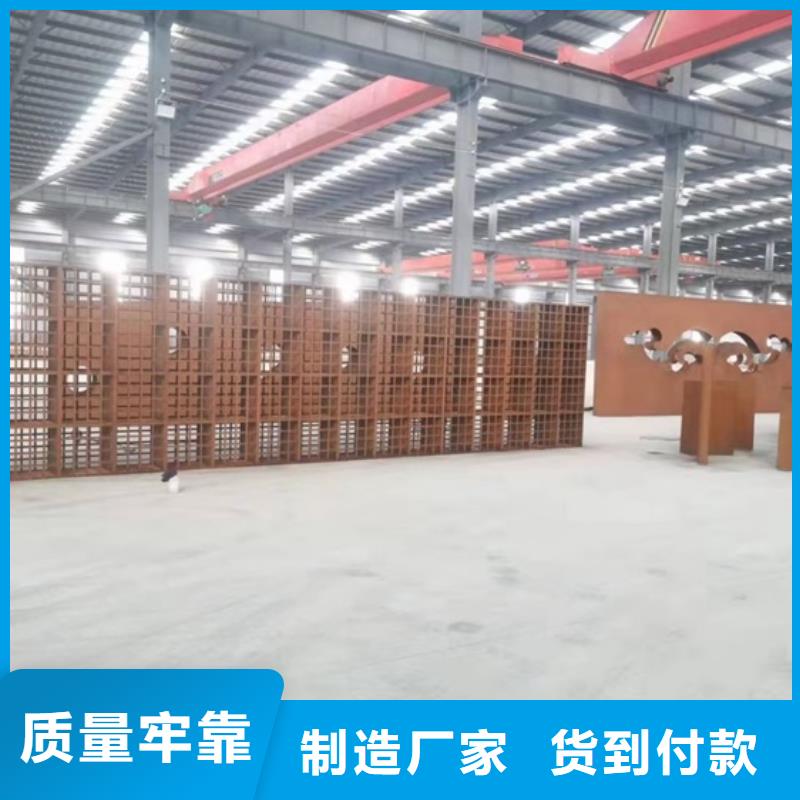 南阳SPA-H加工厂家