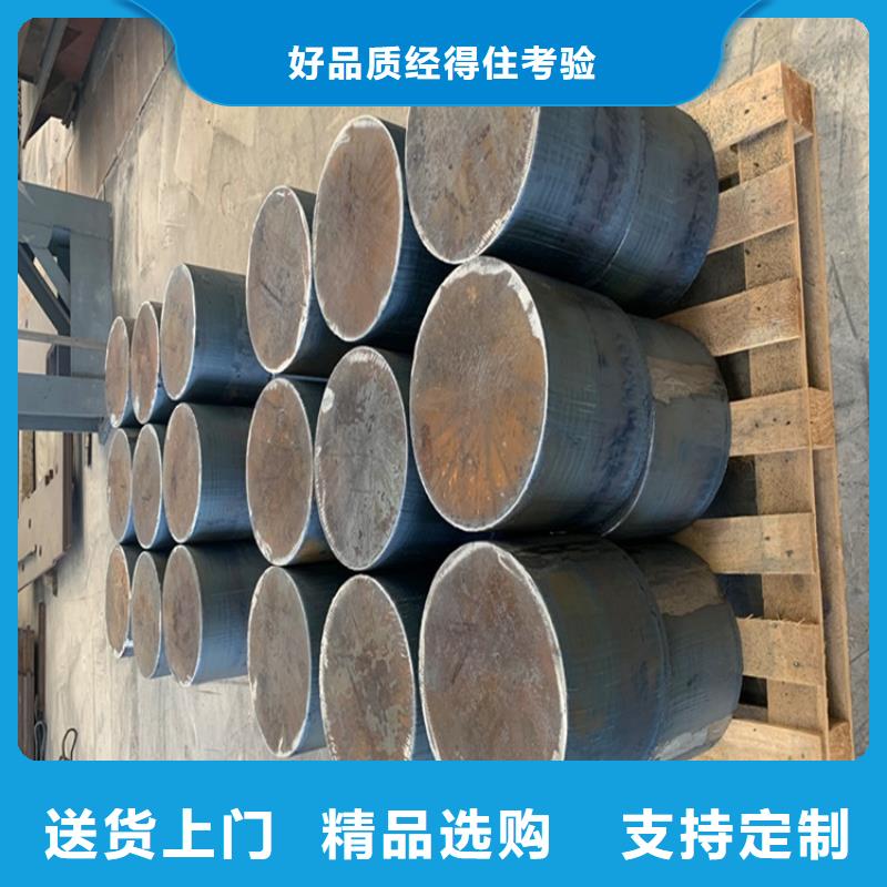 潍坊40铬钢板现货厂家