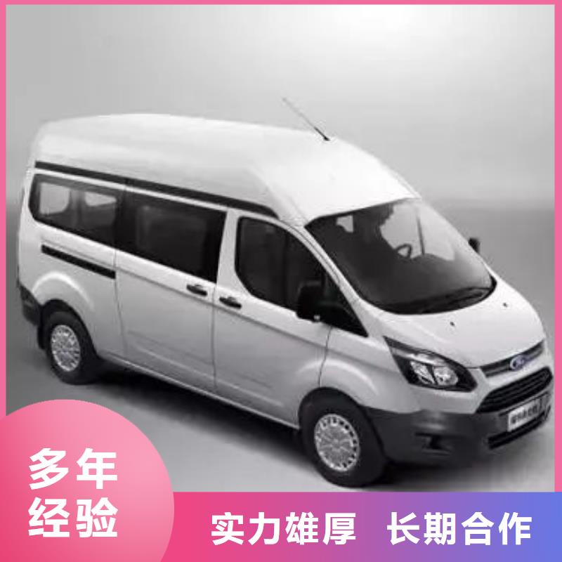迪庆殡仪车出租收费标准