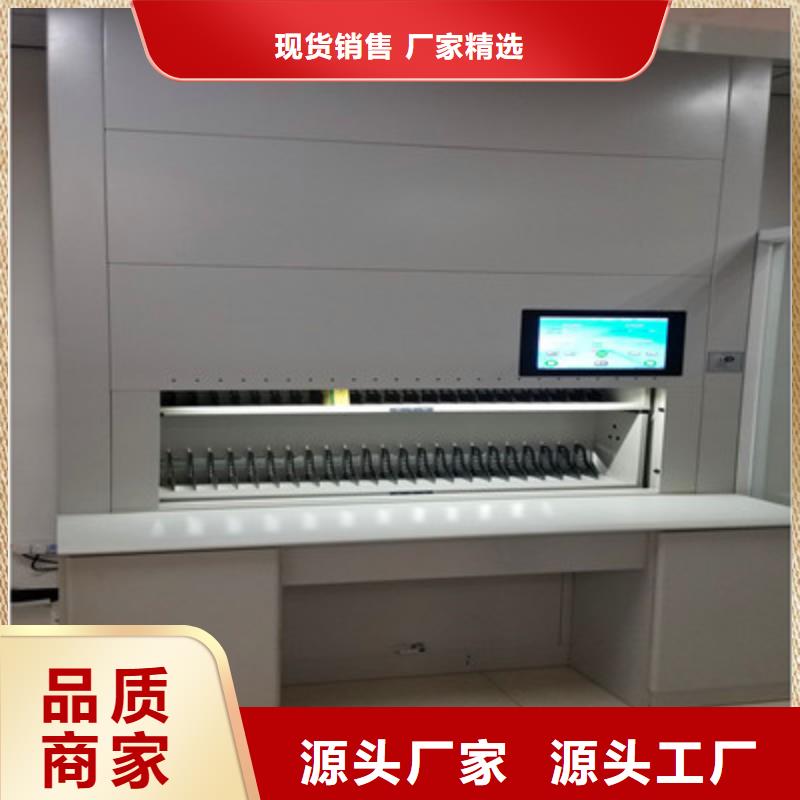 资阳综合档案管理密集柜品质高于同行