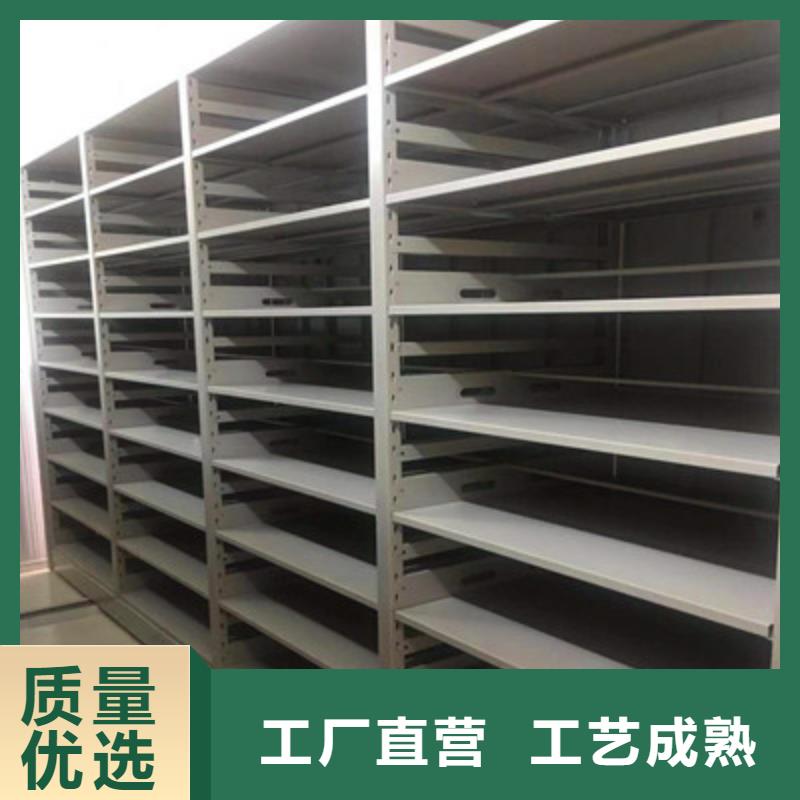 台湾晾片密集柜-好产品放心可靠