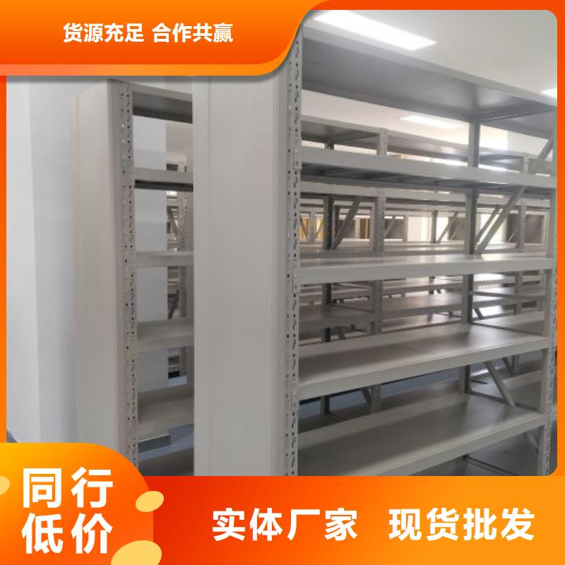 台湾晾片密集柜-好产品放心可靠