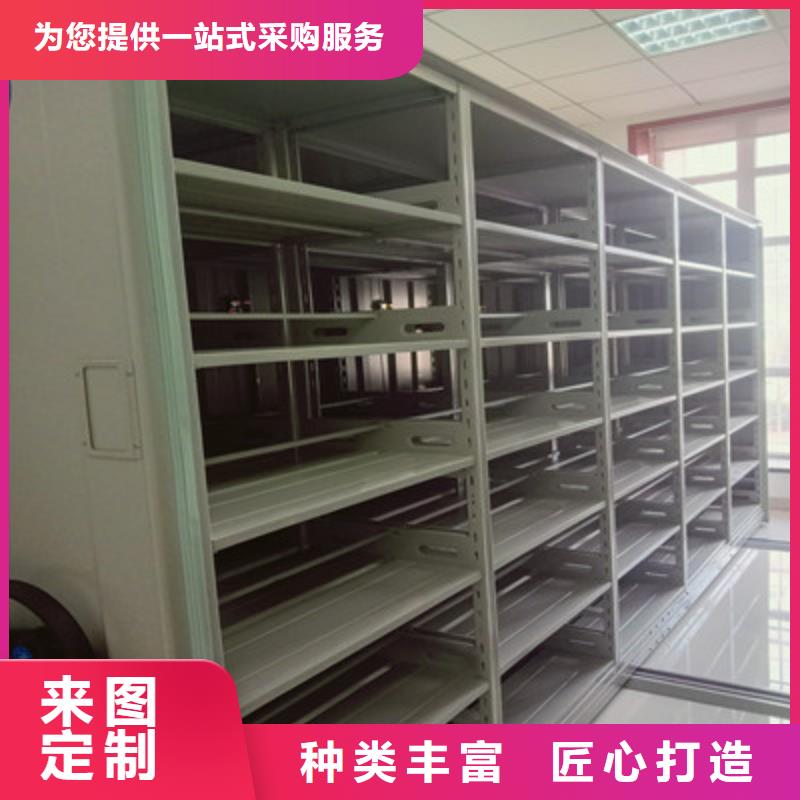 连云港密集架大型厂家直销