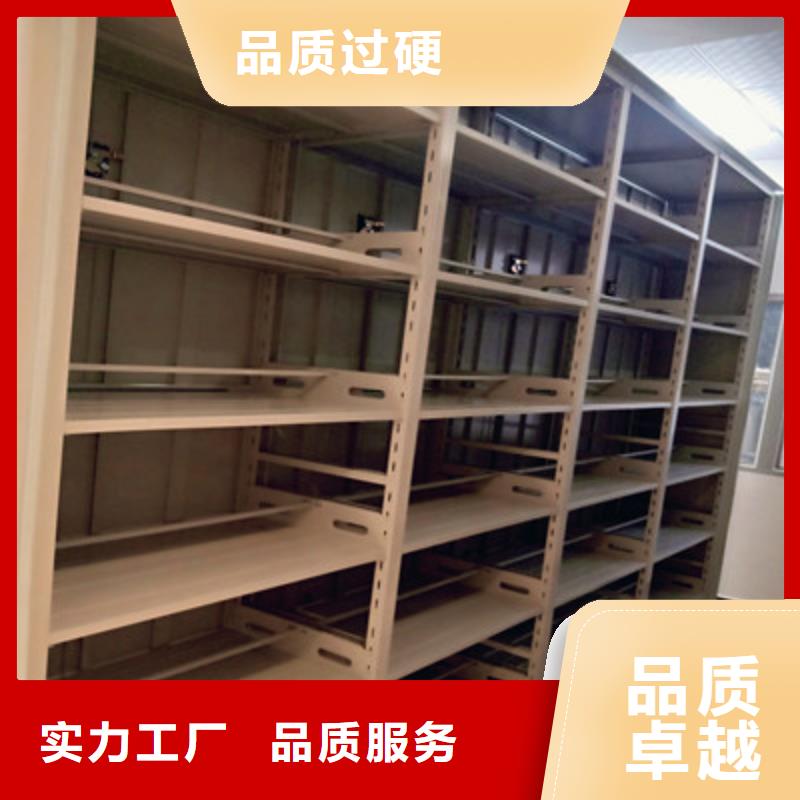 金昌电脑密集架欢迎咨询订购