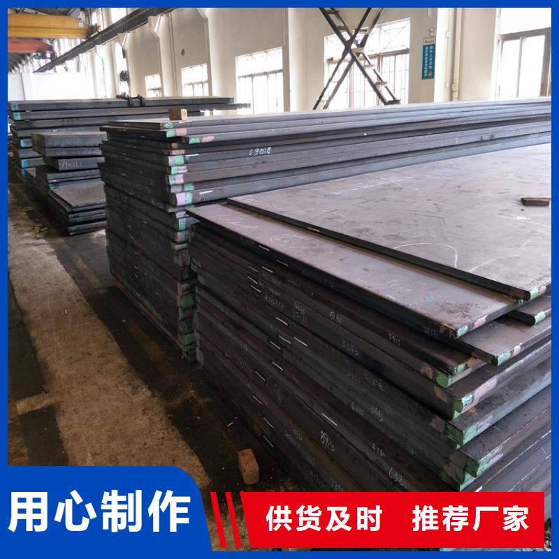 进口440C圆棒发货快工厂自营