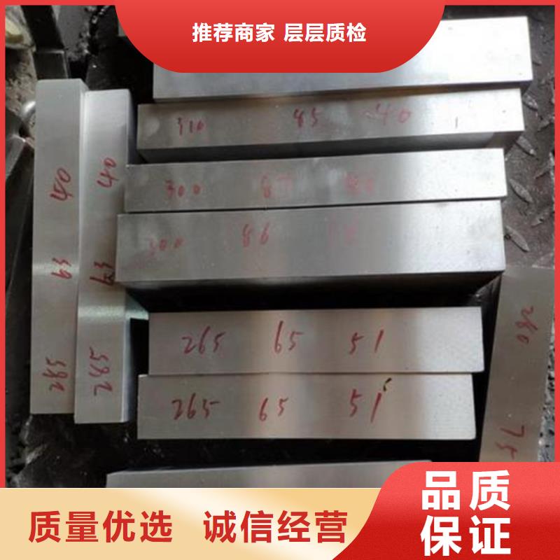 江门SUS440C毛圆质量好_服务好