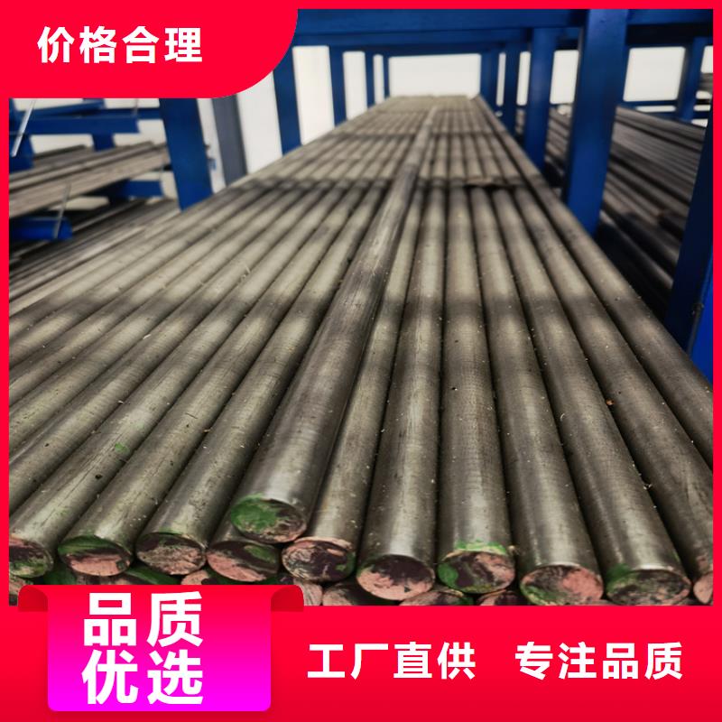 供应SKD11精光板化学成分当地生产厂家