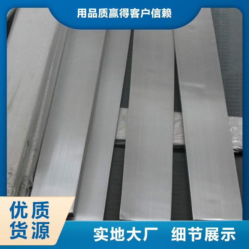 澳门现货8566圆钢全国发货