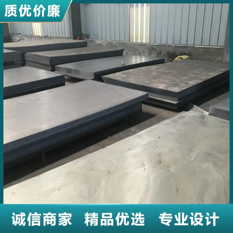澳门现货8566圆钢全国发货