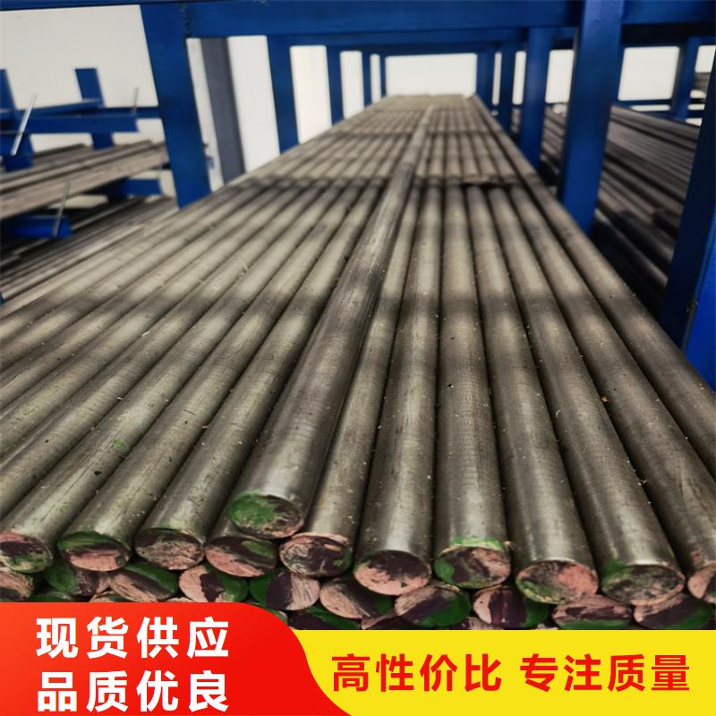 澳门现货8566圆钢全国发货