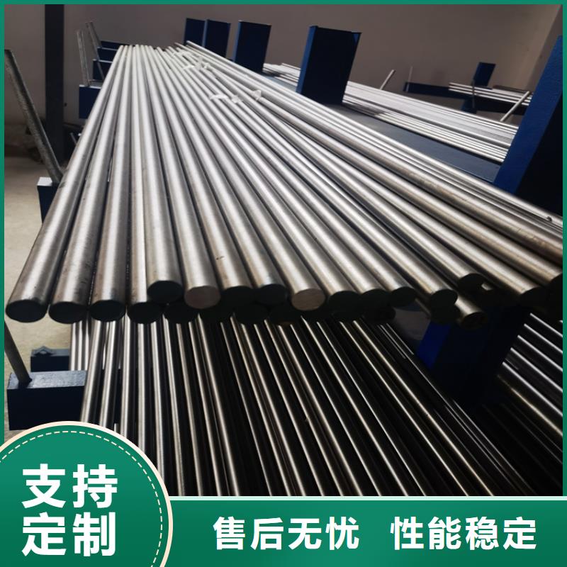 澳门现货8566圆钢全国发货