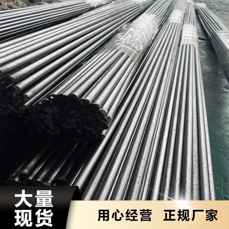 进口8566圆钢发货及时同城厂家