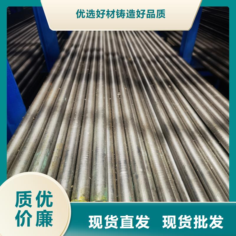 辽宁SKH-9耐磨钢质量好价格优