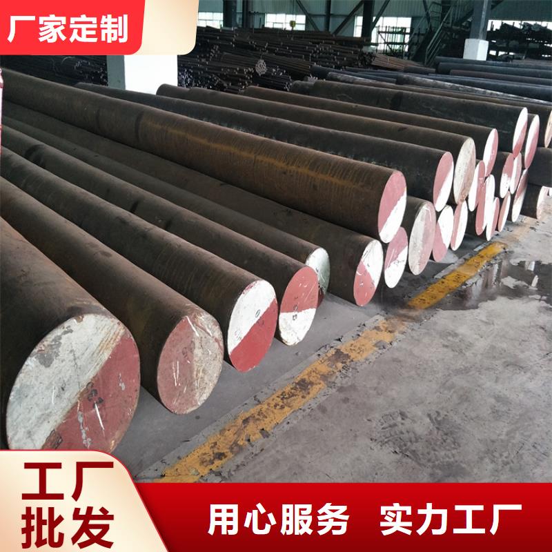 辽宁SKH-9耐磨钢质量好价格优
