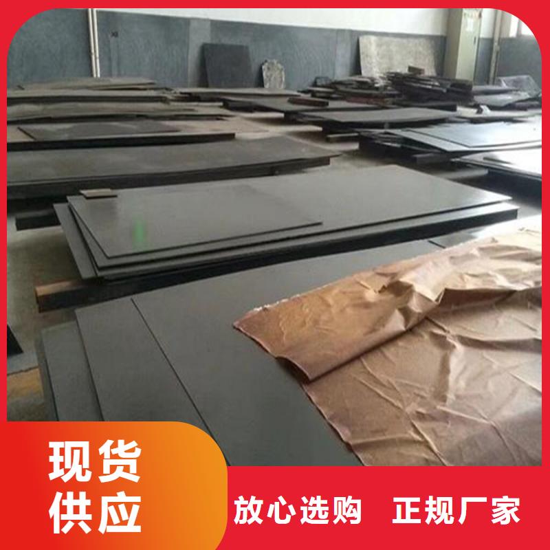 辽宁优惠的ASP23钢料厂家