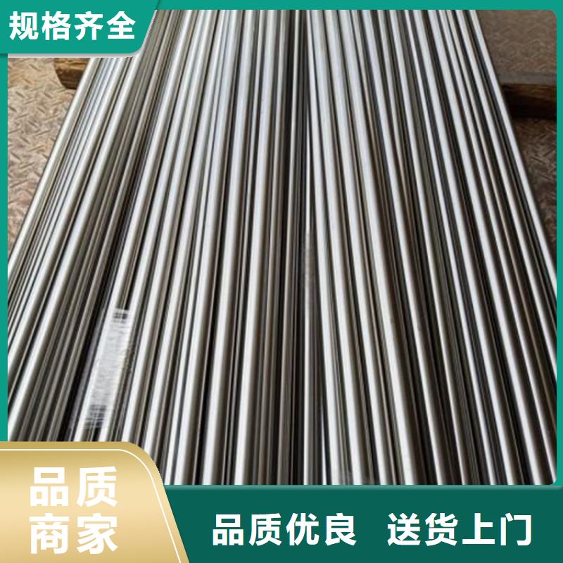 附近8503精光板订制诚信为本
