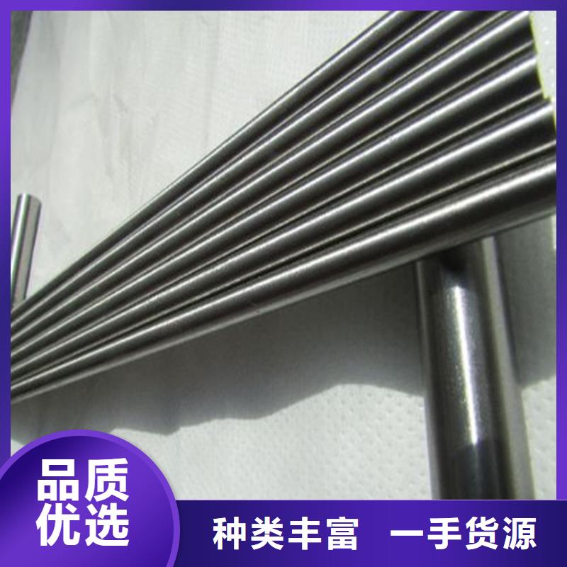 进口8503精光板是什么标准自有厂家