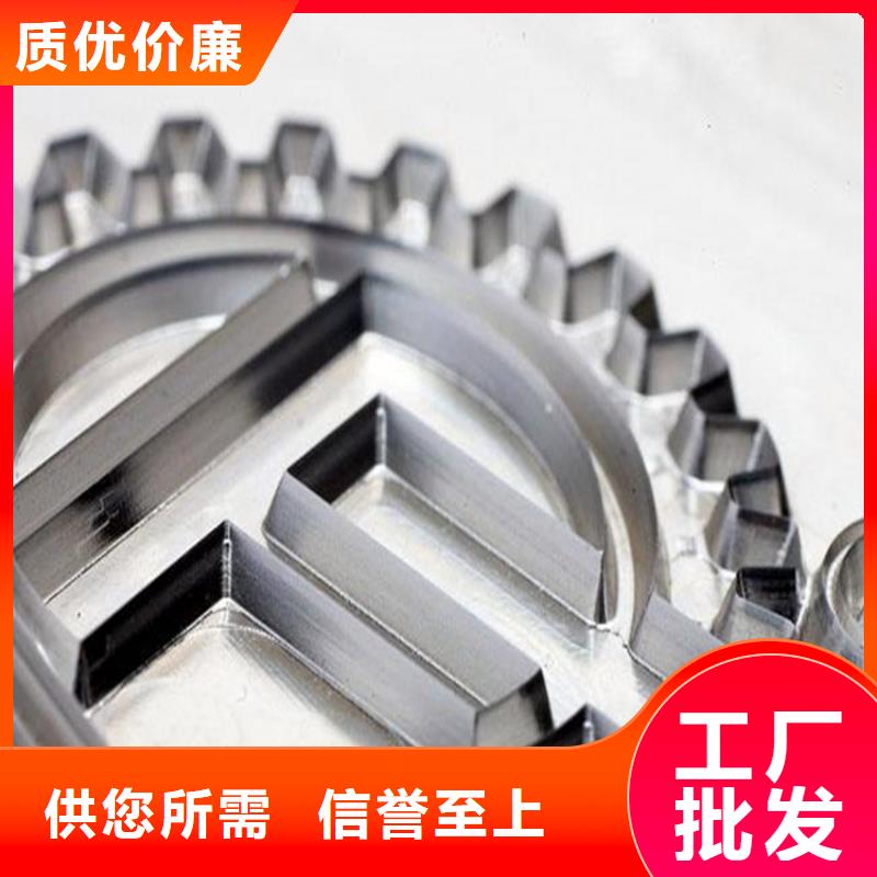 SKH-9冷轧板新品上市品质之选