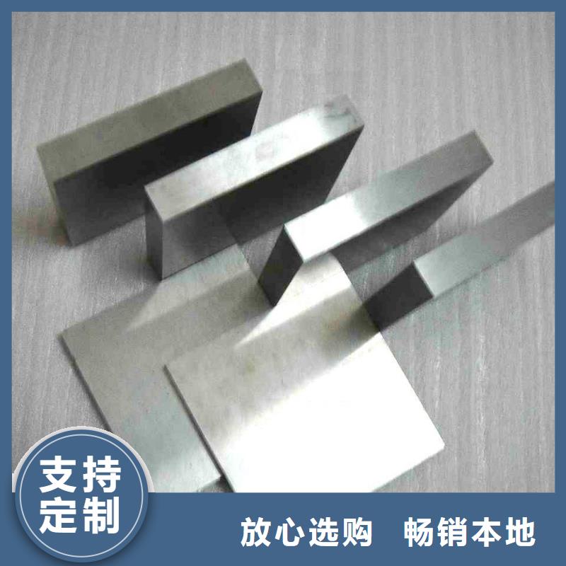 KD11MAX钢板-全国接单今日价格
